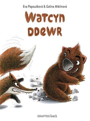 cover image of Watcyn Ddewr